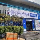 매곡2차산업단지내 이미지
