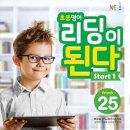 아이엔지 출판
