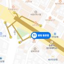 뭉텅 등촌점 이미지