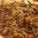 신고집해물찜 이미지