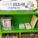 핸드앤트리