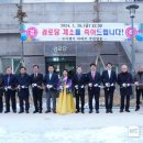 모아경로당 이미지