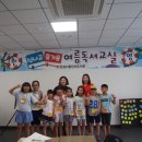 안성시 진사도서관 이미지