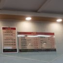 열짬뽕 이미지