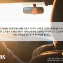 Y MOTORS 이미지