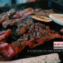 봄캠핑용품점 이미지