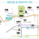 갈거마을회관 이미지