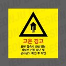 아트지인