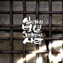 캘리그라피(주간) 이미지