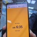 평화의료기 이미지