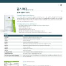 라이프핏 이미지