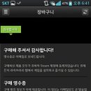 투더문 - 남구 봉덕로9길 73 | 투더문