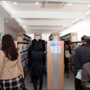 운중도서관 이미지