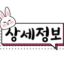 디온플레이스공인중개사사무소 이미지