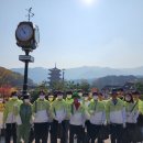 김천공단정비