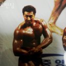 로빈짐 이미지