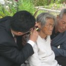 금강디지탈보청기 이미지