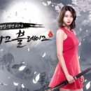 퀸모바일 이미지