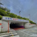 부산문화회관 부설주차장 이미지