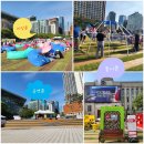 서울플레이북 365 정책 커스텀북 내 스타일대로!!