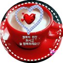 과일천사