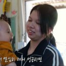봉호농장 네이버블로그