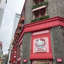 애플트리 | [명동 카페] 명동 키티 카페 “헬로키티 애플카페“🍏내돈내산 다녀온 후기, 키티트리🎄