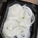 왔따쪽갈비울산중구점