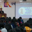 충주예성여자중학교 이미지