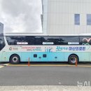 설천면보건지소 이미지