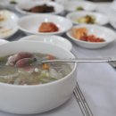 남도맛집 이미지