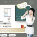 귀에 쏙쏙 생활영어회화 이미지