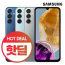 갤럭시 와이드7 자급제폰 단점 알뜰폰 추천 스피츠모바일 셀프개통 후기