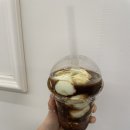 에슬로우대치 이미지