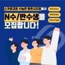 마린코어 이미지