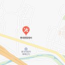 부곡현대종합정비 이미지