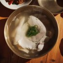 오늘, 시간돼지 이미지