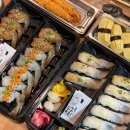 맛있스시 이미지