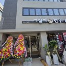 43 | 서울시 연신내 그릴드한우 43인치 천장형 2대 설치후기