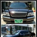 나주청과 이미지