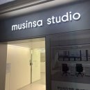 종합시장 | 무신사 스튜디오 동대문 종합시장점 후기 및 소개ㅣ공유오피스 추천ㅣ대학생 체험단