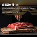 비알비 이미지