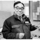 용정에너지 이미지