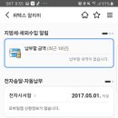 210119 이미지