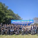 특수임무유공자회 이미지