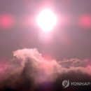 무지갯빛 이미지