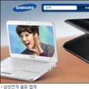 상용산업(주) 이미지