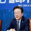 더 만나 이미지