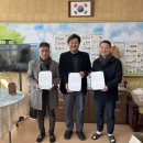 양산초등학교 이미지