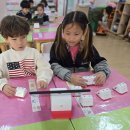 플레도 이미지